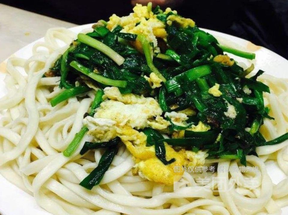 韭菜鸡蛋拌面图片