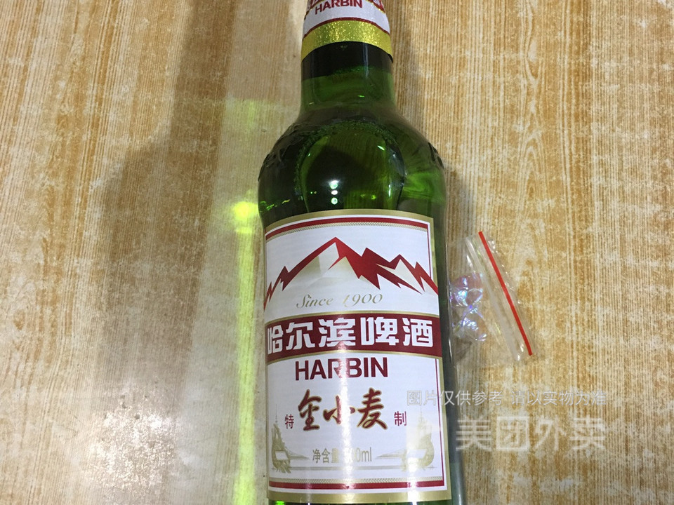 金小麦啤酒图片