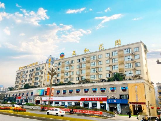 宜宾凯悦金沙酒店