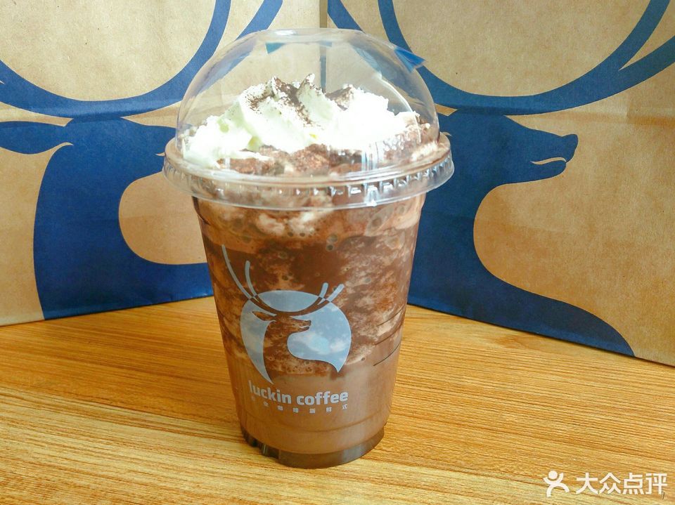 巧克力瑞纳冰图片