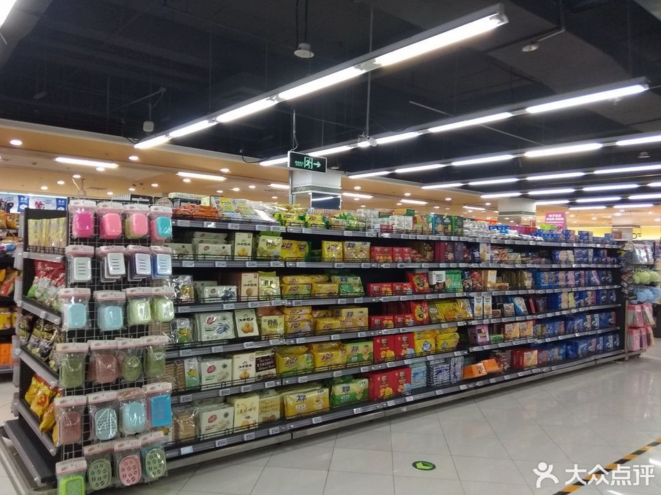 newmart品超市(华贸天地店)图片
