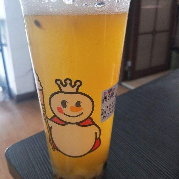 蜜雪冰城谷埠街中心广场店