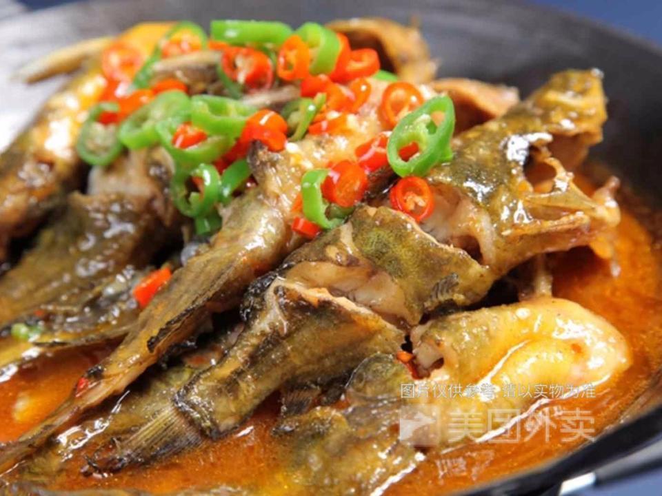 干锅黄骨鱼图片