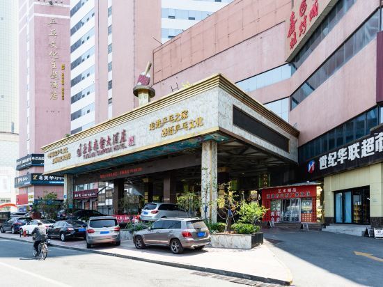 濟南綠地美利亞酒店泉城大酒店麗天大酒店銀座佳悅酒店靈巖寺趵突泉