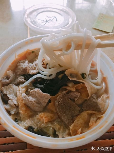 猪杂螺蛳粉图片