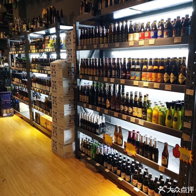 phoenix进口啤酒体验馆全淼凤凰店