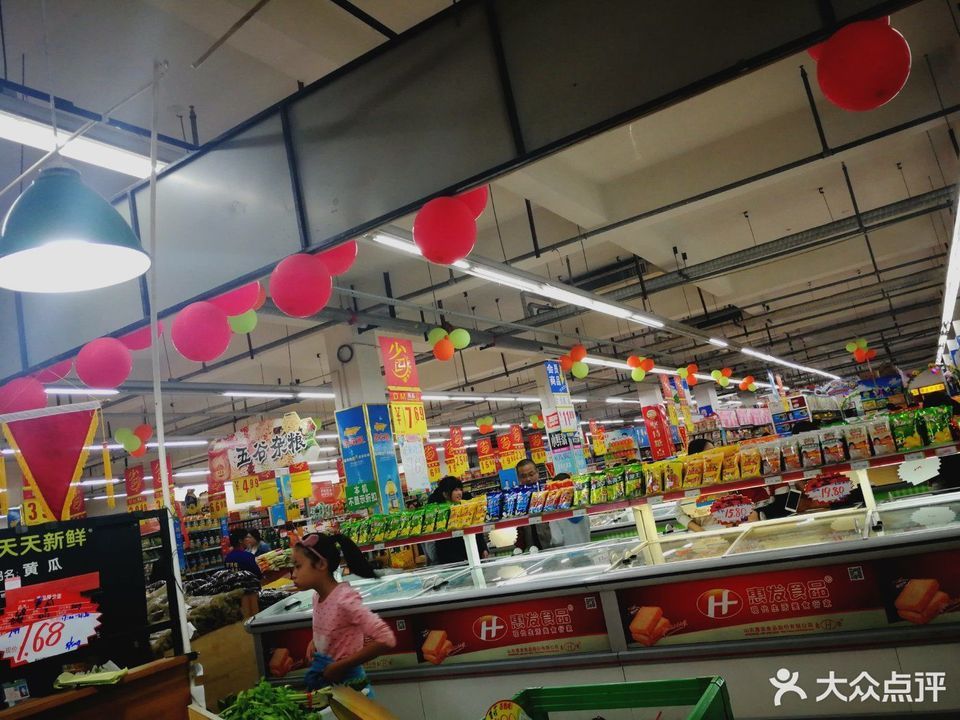 德福超市(阜城店)地址(位置,怎么去,怎么走,在哪,在哪里,在哪儿):衡水