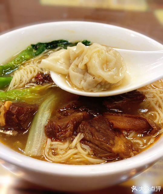 牛腩鲜肉云吞面图片