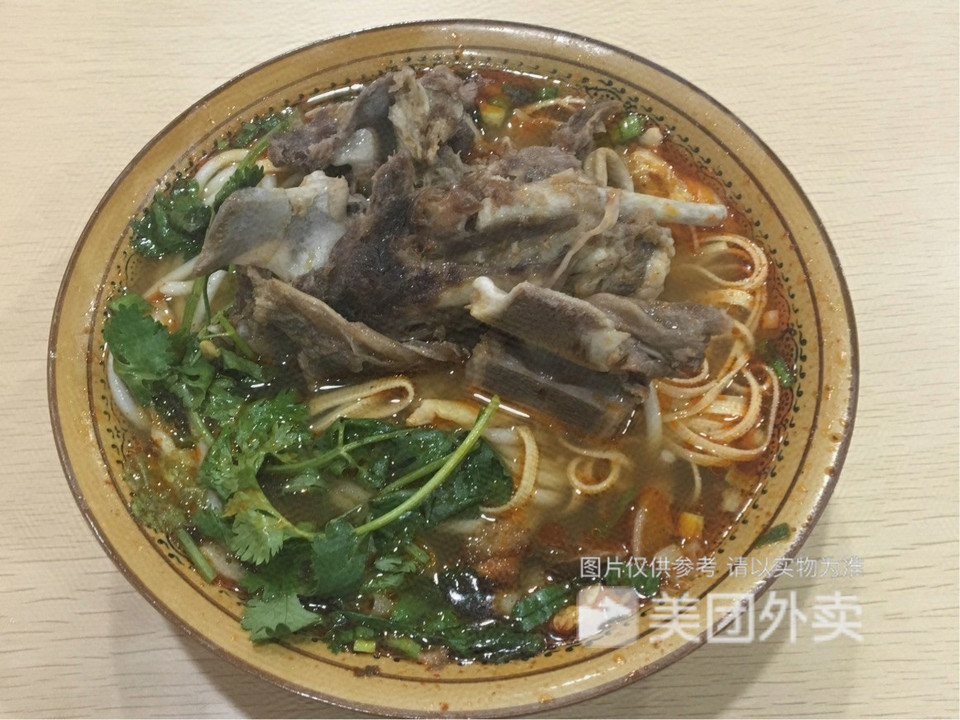 羊蝎子小刀面图片