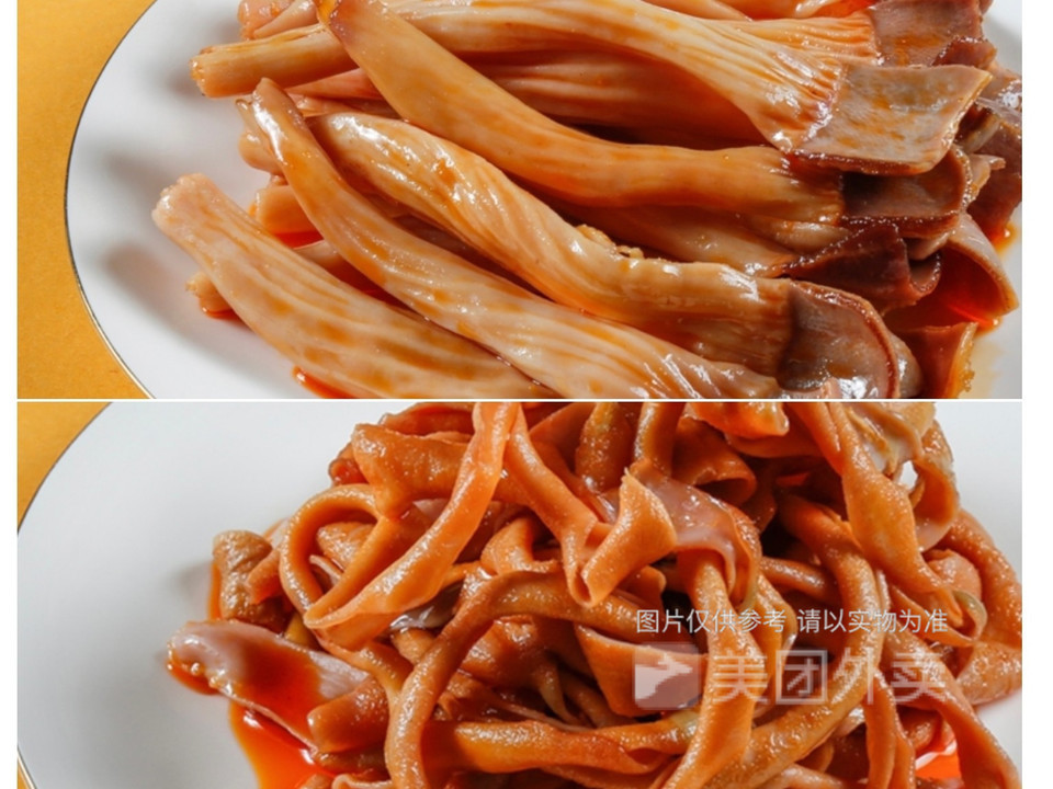 鸭肠鸭肚拼盘图片