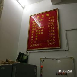 t0122f8572ef9d7da58.jpg