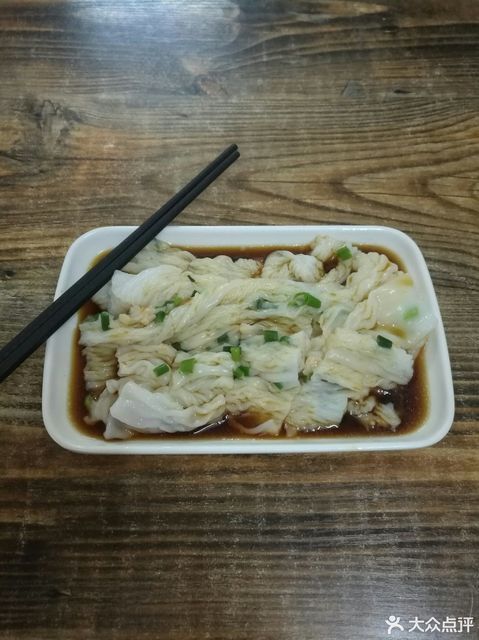 六点半早餐店