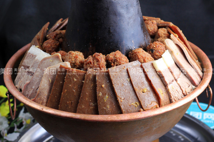 清真杨宝斋秦皇西大街