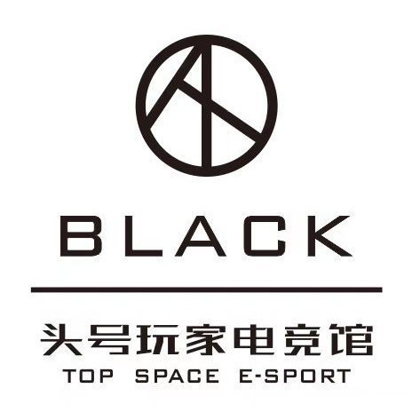 头号玩家电竞馆(黑金店)图片
