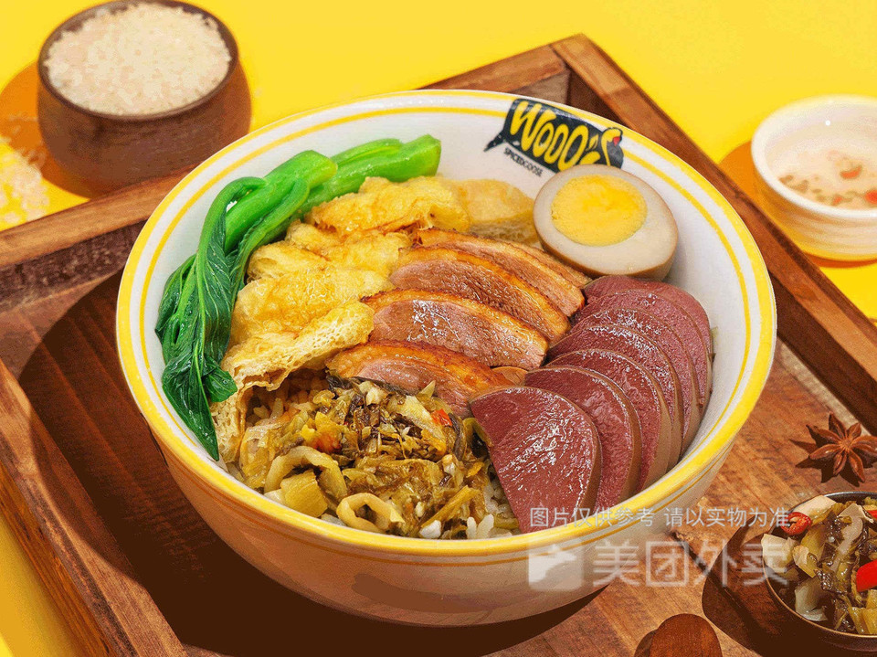 古法秘制卤鸭四宝饭图片