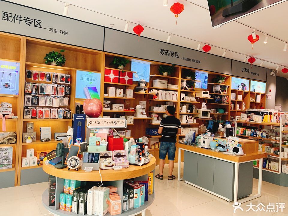 大融城京东专卖店(上海静安区大融城店)