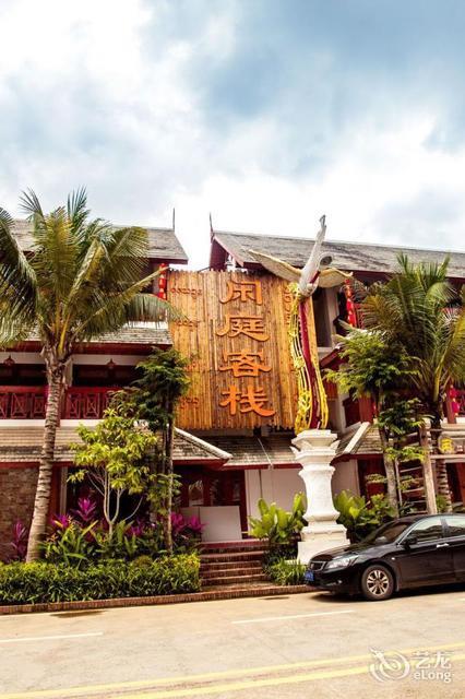 云南西双版纳告庄西双景