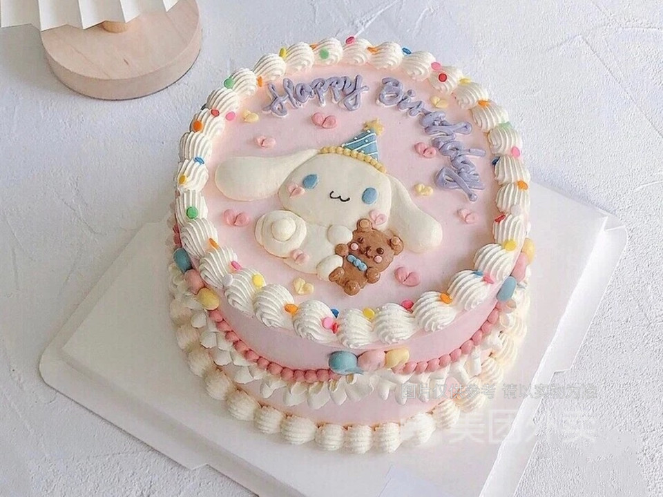 甜冶蛋糕铺生日蛋糕