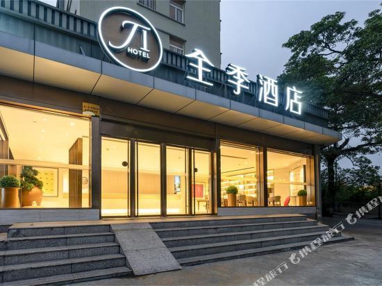 厦门大学酒店