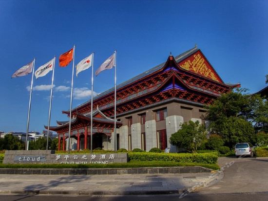 怎么走,在哪,在哪里,在哪儿):曲靖市麒麟区南宁西路银都国际大酒店