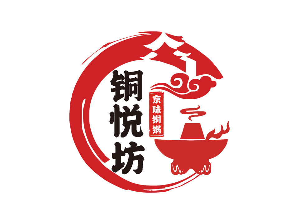 玉林串串香logo图片