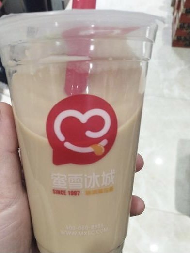 蜜雪冰城泰宇店
