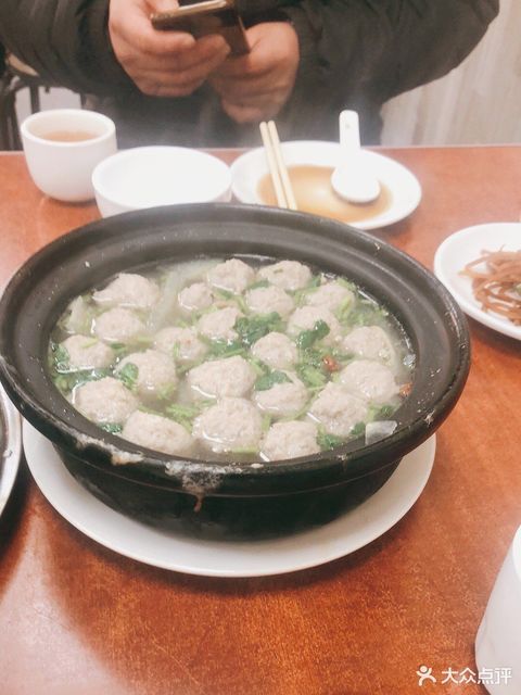 砂锅羊肉丸子图片