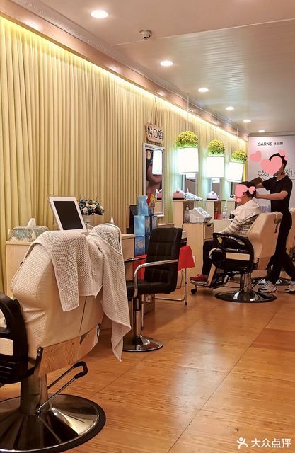 玉莲养发中心富力店