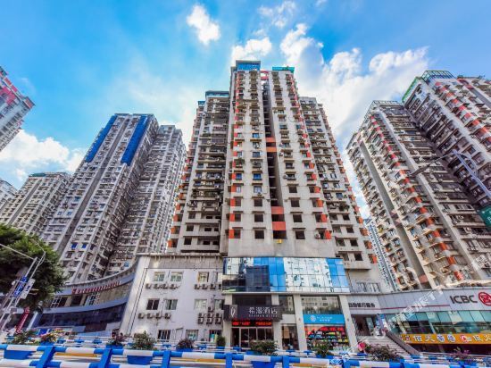 重庆市 住宿服务 酒店 > 加州·希漫酒店     