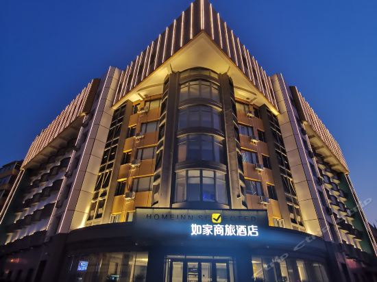 莫泰酒店(长春大街店)图片