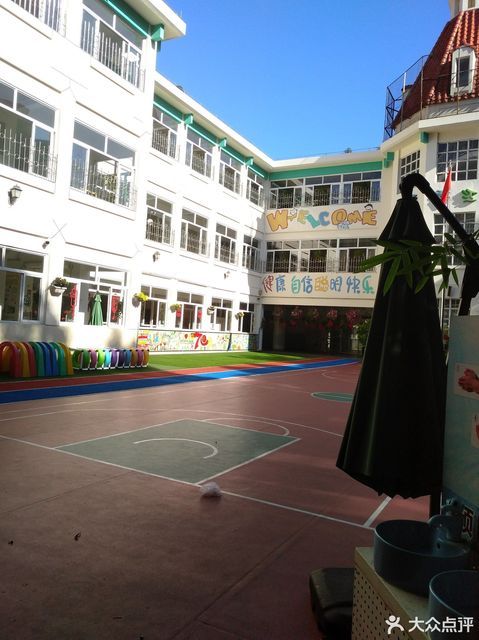 紫荆幼儿园图片