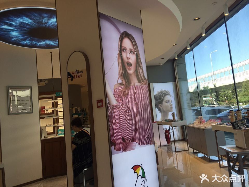 查看长春富士华眼镜_360地图搜索结果列表