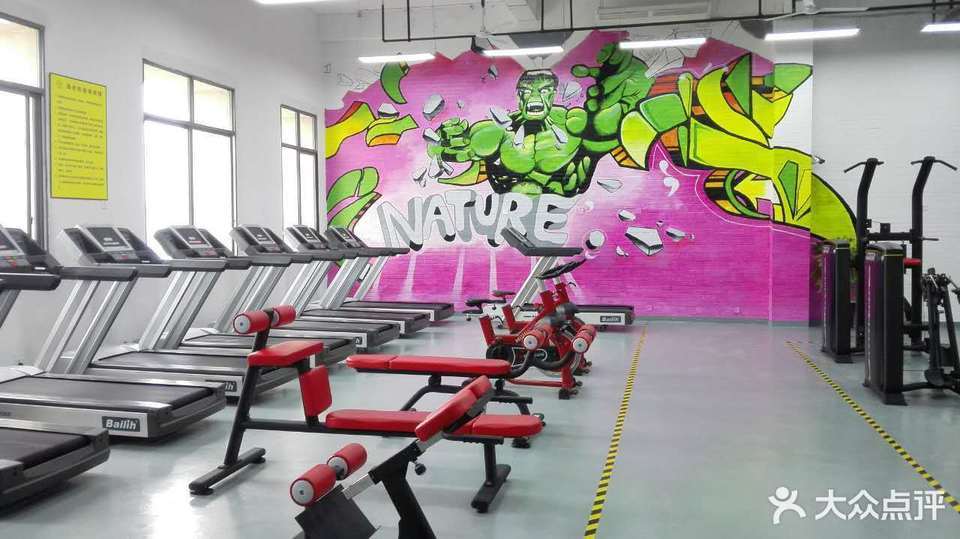            马华本色健身(南滨店)