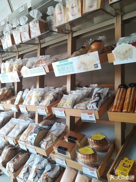 厦门市 餐饮服务 面包糕点西点 > 向阳坊(阳翟店)标签:甜品店向阳坊糕