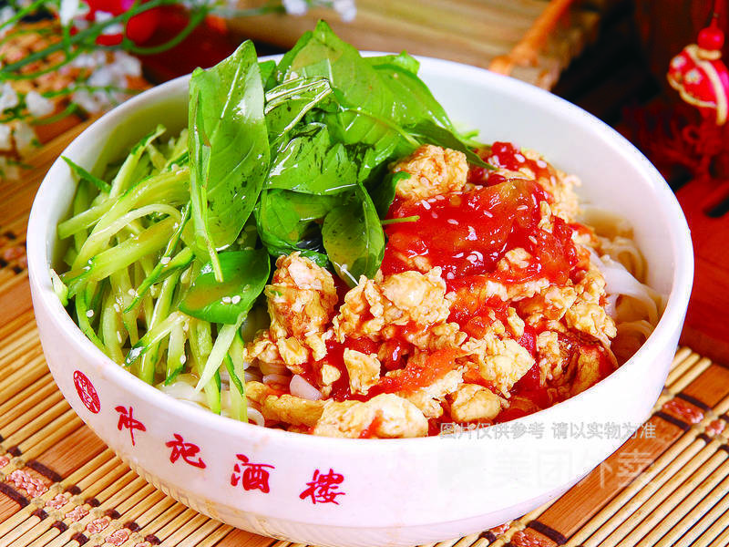 【老李手工面(气象街店)】老李手工面(气象街店)电话_老李手工面(气象