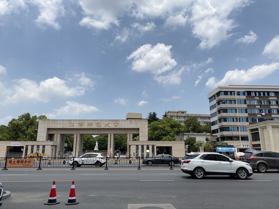 江西师范大学正大广场图片