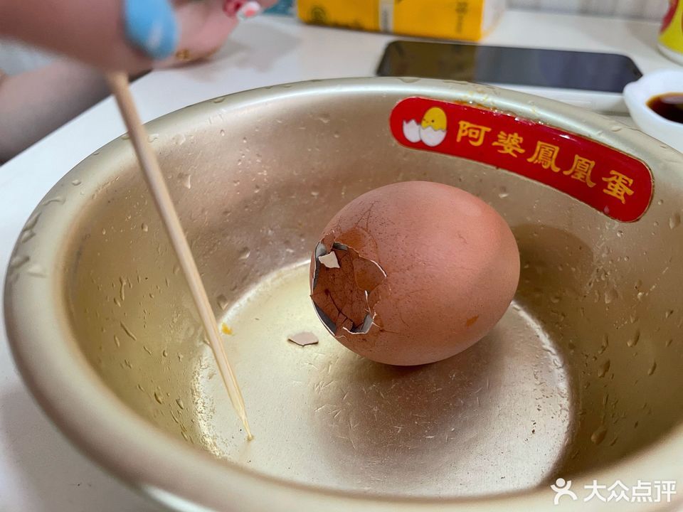 台州市 餐饮服务 餐馆 > 阿婆凤凰蛋标签: 推荐菜:分类:餐馆;餐饮