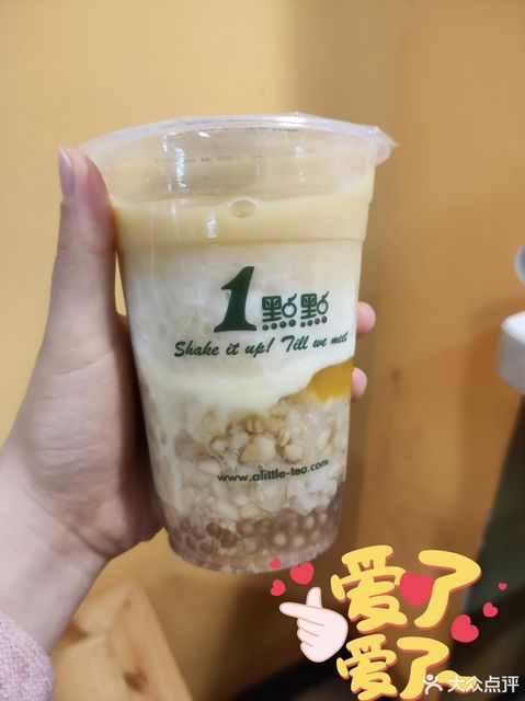 咖啡冻奶绿图片