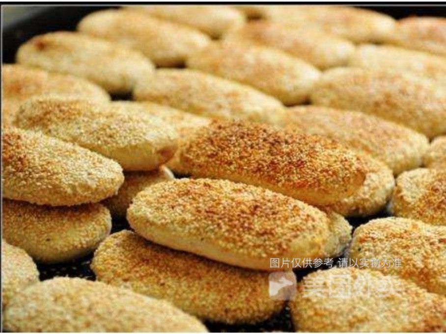 晋南油酥烧饼砂锅铁心桥店