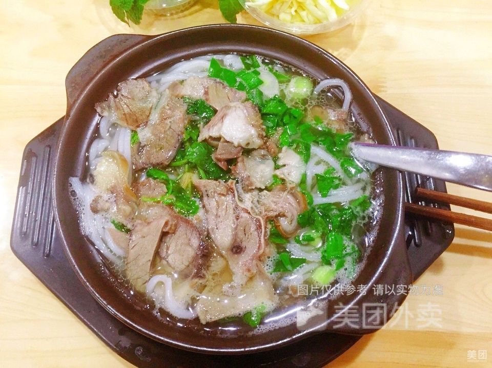 羊肉砂锅米线图片