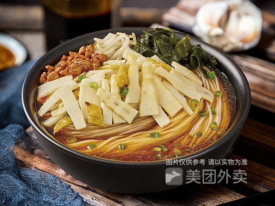 笋尖米粉图片