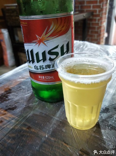 乌苏啤酒图片