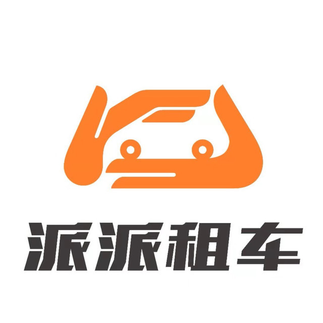 长沙黄花机场红利停车场