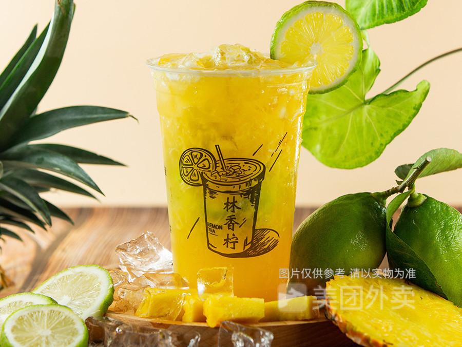 原谅手打柠檬茶(泰国绿茶)图片