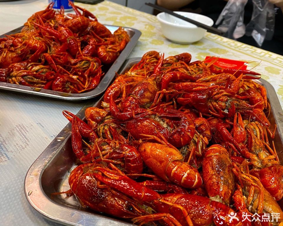 忆口香龙虾长沙总店