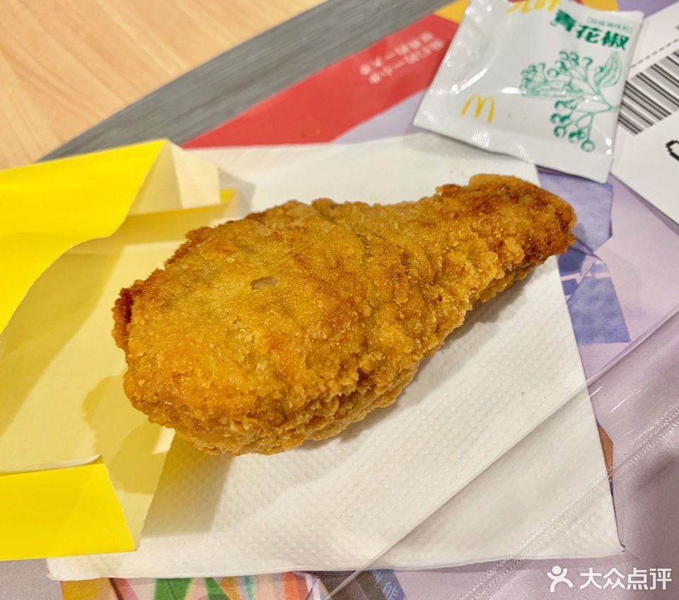 【麦当劳(泊富店)】麦当劳(泊富店)电话_麦当劳(泊富店)怎么样_360