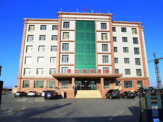 彰武县运输管理所北)辽宁省阜新市千佛山风景区味里香(中华路店)彰武