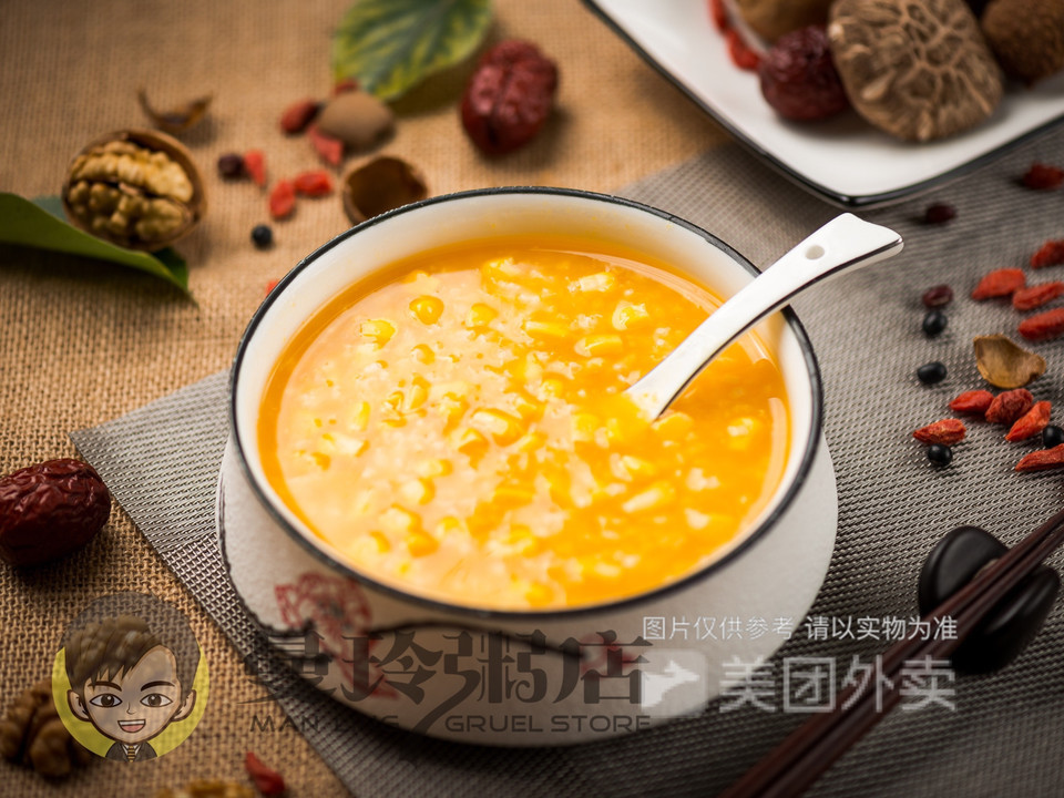 南瓜粥图片