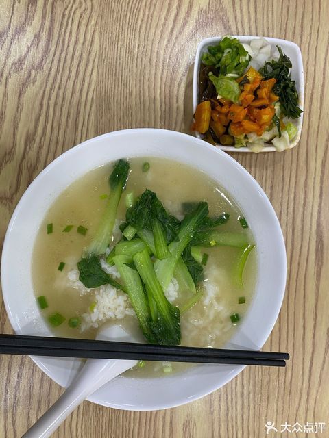 雞湯泡飯圖片