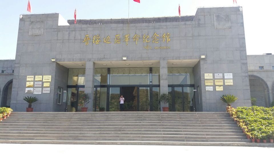 黑茶山四八烈士纪念馆